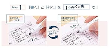 素材用　純金製ペン先　2本 Amazon.co.jp: 金属製4個入り アップルペンシル 交換用ペン先
